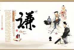 众安保险如何利用AI提升风控能力？