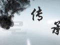 众安保险的黑科技专利大揭秘，原来买保险也能这么赛博朋克！