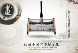 众安保险如何通过科技创新提升保险服务品质？