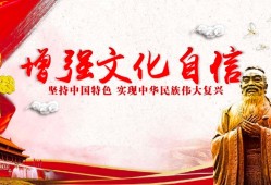众安保险是怎么回事