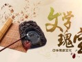 智能保险时代：众安保险如何走在前沿？