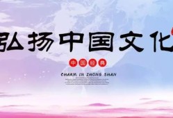 众安保险健康险产品的亮点解析