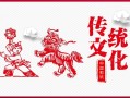 众安保险网点