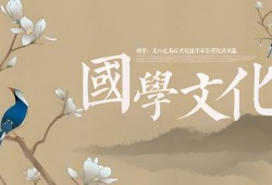 众安保险如何通过科技推动保险产品多样化？